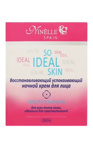 Нічний Відновлюючий Крем для Обличчя Ninelle So Ideal Skin, Заспокійливий, 50мл