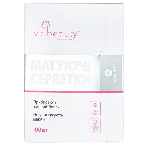 Матуючі серветки Via Beauty для обличчя 100шт