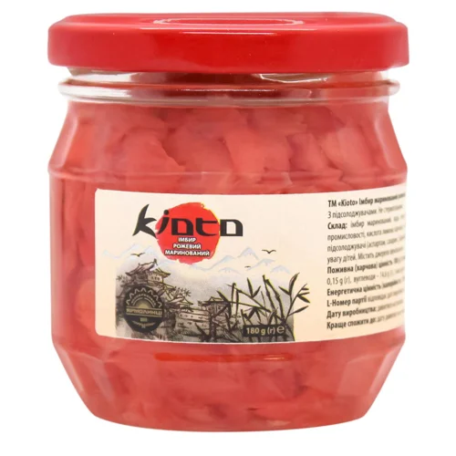 Імбир Kioto рожевий 180г