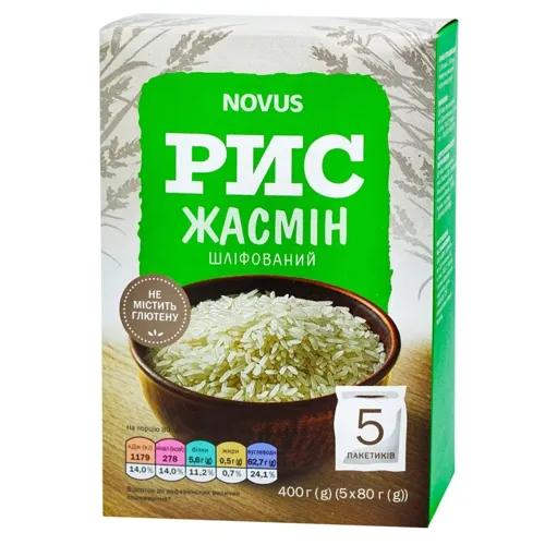 Рис Novus Жасмін шліфований в пакетиках 5x80г