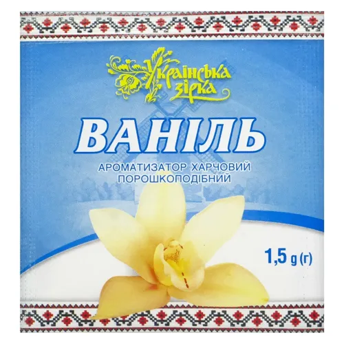 Ванілін Українська Зірка 1,5г