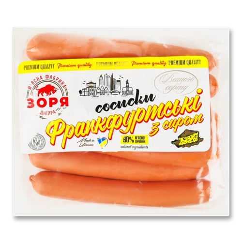 Сосиски Франкфуртські З Сиром Вищого Ґатунку Зоря Дніпра, кг