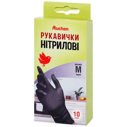 Рукавички господарські Auchan нітрилові М 10шт