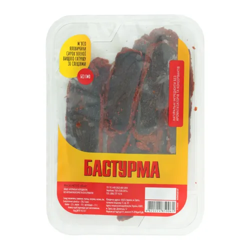 Бастурма з яловичини вищого ґатунку Гела-2015 сиров'ялена упаковка 80г