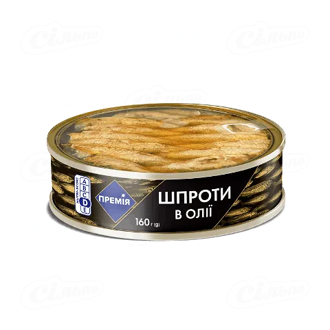 Шпроти «Премія»® в олії, ключ, 160г
