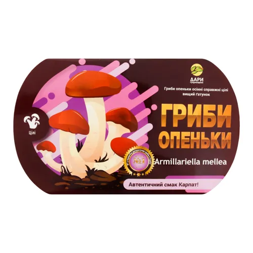 Опеньки заморожені цілі Дари Гуцульщини к/у 250г