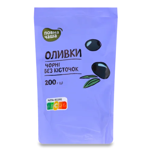 Оливки Чорні Без Косточки, Вищого Ґатунку, Дой-Пак, 200г