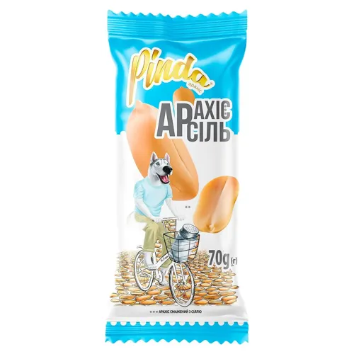 Арахіс смажений з сіллю 70г Пінда