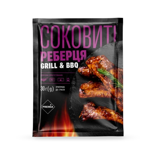 Приправа PREMIA до гриля соковиті реберця