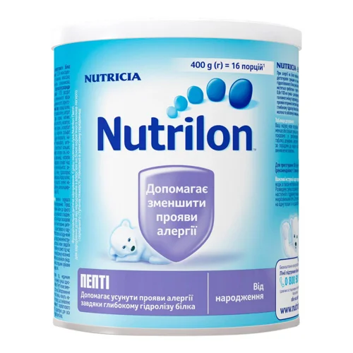 Суміш молочна суха Nutrilon Пепті для дітей з народження 400г