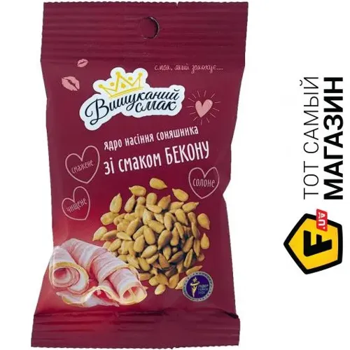 Ядро соняшника смажене зі смаком бекону Вишуканий Смак 100г