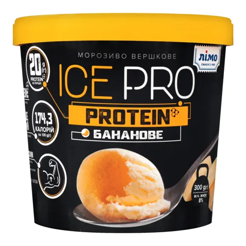 Морозиво 8% бананове Protein Ice Pro Лімо відро 300г