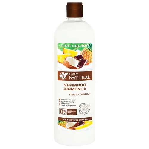 Шампунь Only Natural Піна Колада 1л