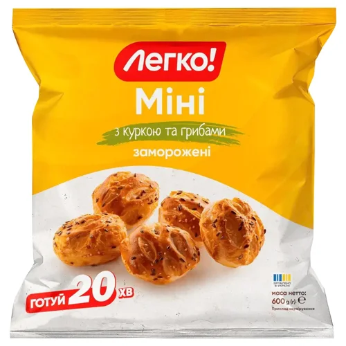 Слойки Легко! Міні з куркою та грибами заморожені 600г