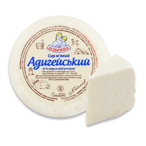 Сир М'який Адигейський Добряна 45% жиру, кг