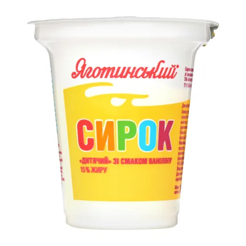 Сирок Дитячий 15% Яготинський зі смаком ваніліну Яготинське стакан 105г