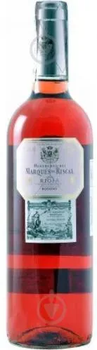 Вино рожеве сухе Marques de Riscal Rosado, Marques de Riscal 0,750