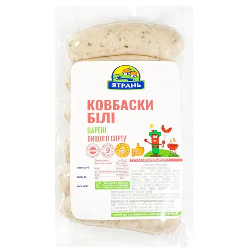 Ковбаски Ятрань білі варені вищого сорту
