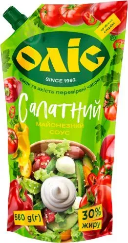 Майонезний соус Салатний 30% ТМ Оліс