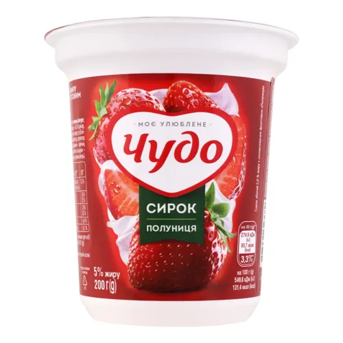 Сирок 5% збитий Полуниця Чудо ст 200г
