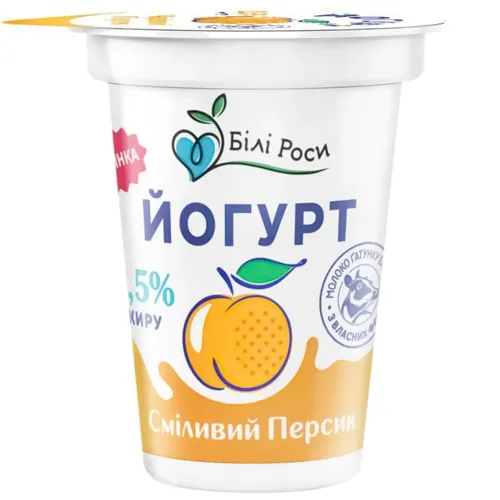 Йогурт Білі Роси Сміливий Персик 2,5% 280г