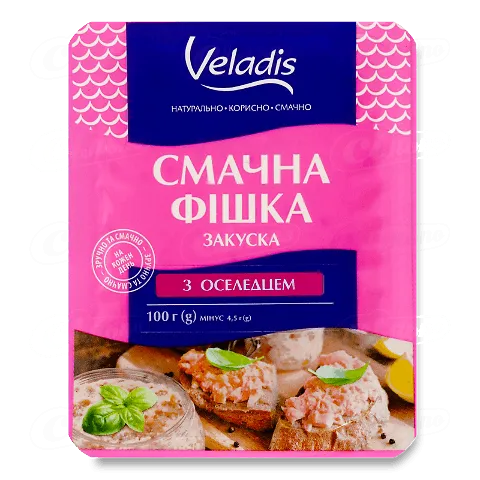 Закуска Veladis Смачна фішка з оселедцем 100г