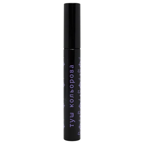 Туш для вій Colour Intense x Mavka кольорова бузковий 10мл
