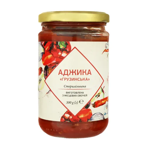Аджика стерилізована Грузинська Карпати Насолоджуйся 300г
