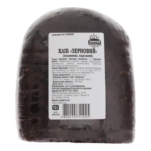 Хліб половинка в нарізці Зерновий Добрий м/у 0.4кг