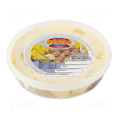 Оселедець атлантичний «Бабусин» шматочки філе в майонезно-ананасовому соусі, 180г