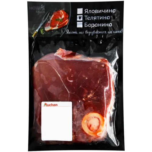 Тазостегнова частина телятини Auchan на кістці стейк охолоджена