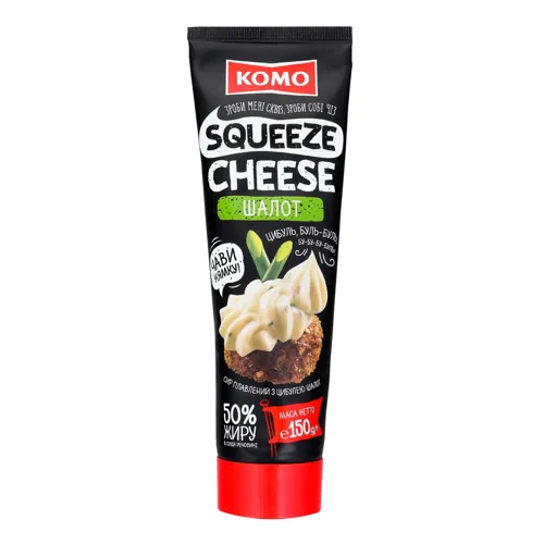 Сир плавлений 50% Шалот Squeeze cheese Комо туб 150г