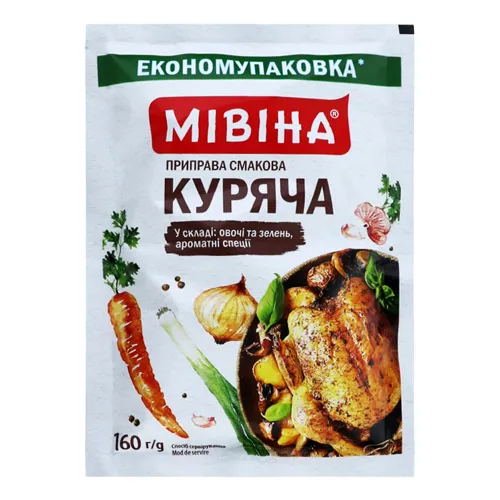 Приправа зі смаком курки Мівіна м/у 160г
