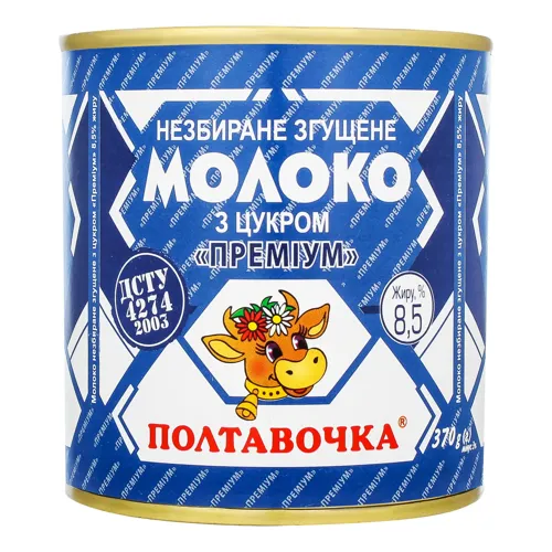 Молоко згущене 8.5% незбиране з цукром Преміум Полтавочка з/б 370г