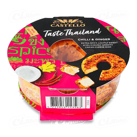 Сир-крем Castello з чилі та імбирем 65%, 125г