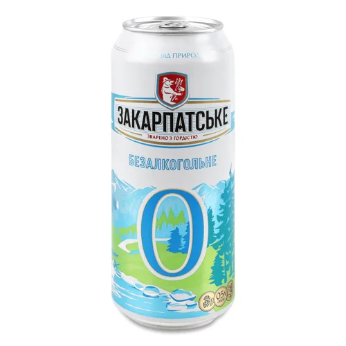 Пиво Закарпатське №0 світле безалкогольне з/б,0,5л