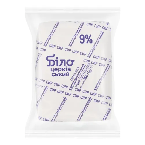 Сир кисломолочний 9% Білоцерківський м/у 180г