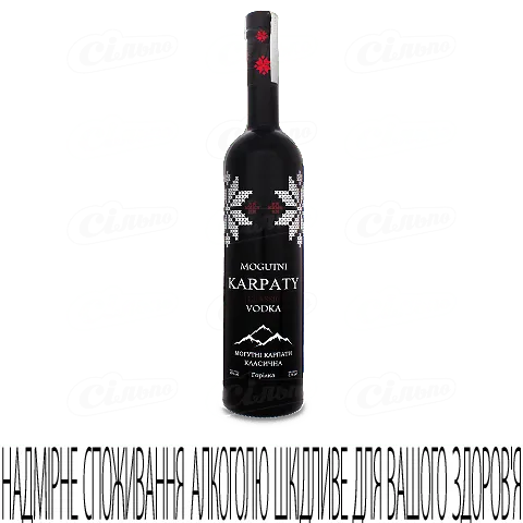 Горілка Mogutni Karpaty Класична, 0,5л