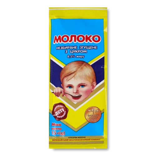 Молоко згущене 8.5% незбиране з цукром, м/у, 15 г