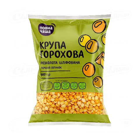 Горох «Повна Чаша»® колотий шліфований, 900г