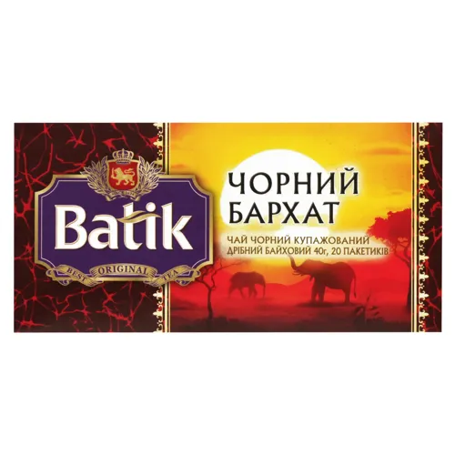 Чай черний Batik Черний бархат купажирован мелкий