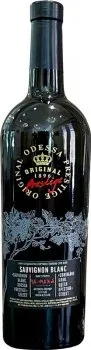 Вино Odessa Prestige Совиньон Блан біле сухе 0.75л 9.5-14.0%
