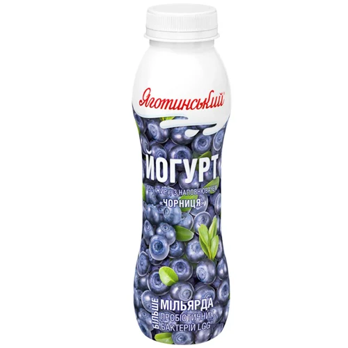 Йогурт Яготинський Чорниця 1,5% 270г