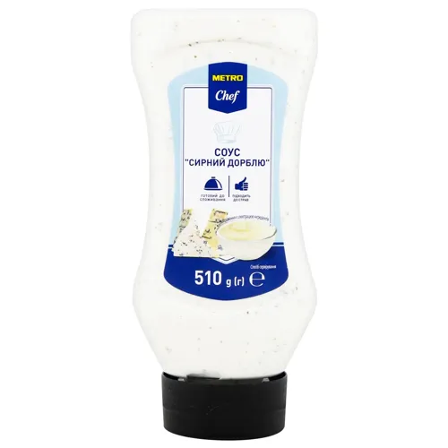 Соус Metro Chef Дорблю сквізер 510г