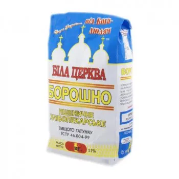 Борошно Біла Церква вищого ґатунку, 2кг