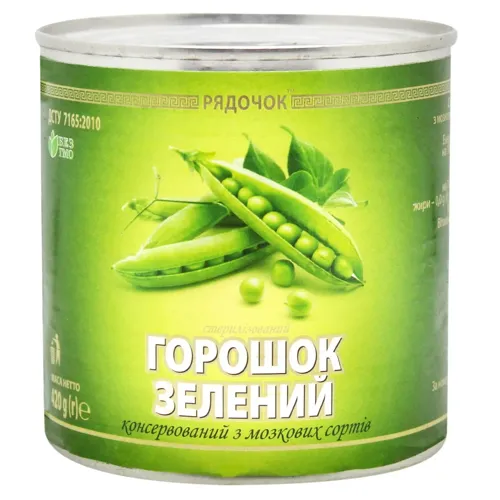 Горошок Рядочок зелений 420г