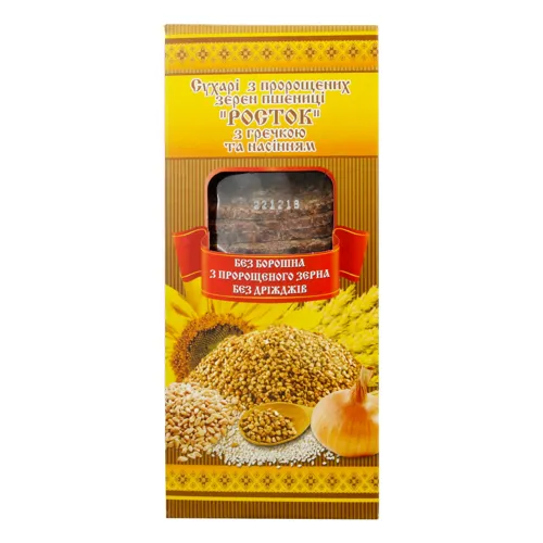 Сухарі з пророщених зерен пшениці з гречкою та насінням Росток