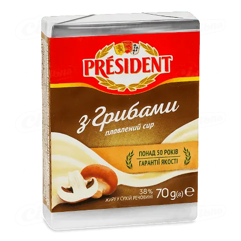 Сир плавлений President з грибами 38%, 70г