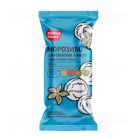 Морозиво ванільне «Повна Чаша»®, 60г