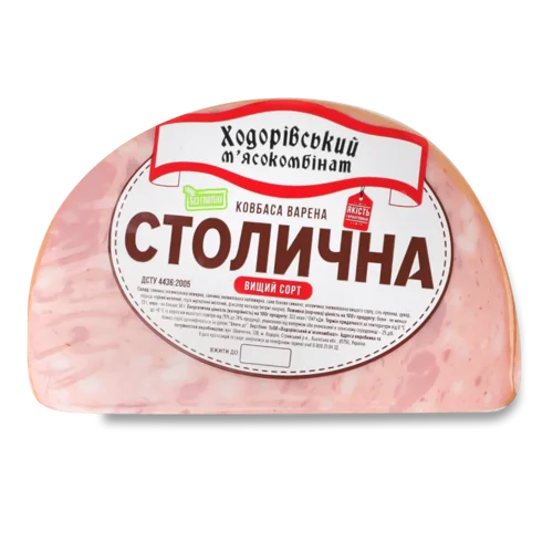 Ковбаса Ходорівський МК Столична н/о в/ґ